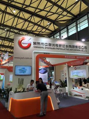 常熟市中聯光電新材料有限責任公司 引領技術推廣服務，驅動新材料產業創新